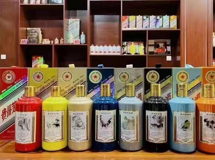 中沙名酒鉴定部分方法